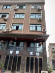 Wenling Daxi Xinyuan Hotel Các khách sạn gần Zeguo Station