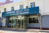 Homeinn Selected Hotel (Jinan Railway Station Old Commercial Port) Отели рядом с достопримечательностью «Фухэ Цзинань»