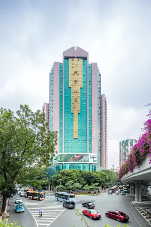Tianxiu Hotel (Guangzhou Railway Station Xiaobei Metro Station)