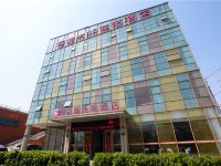 都市118连锁酒店(青岛东岳中路隐珠地铁站店)