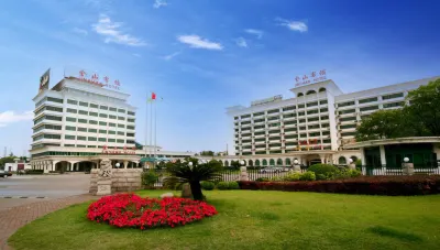 Jinshan Hotel Отели в г. Пляжная зона Jinshan