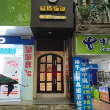 Linshui Huangcheng Hotel
