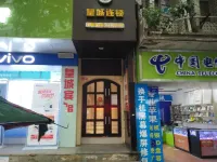 Linshui Huangcheng Hotel