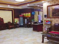 敦煌皇冠假日酒店 - 公共区域