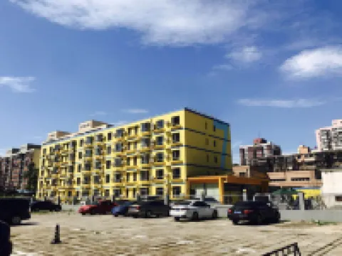 Yuelai Hotel Chain Ξενοδοχεία στην πόλη Jinsong and Panjiayuan Area