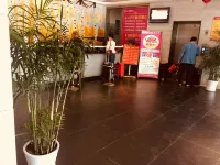 Qingjiang Express Hotel - 2-Star