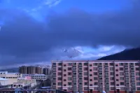 Tianyu Hidden Secret Theme Hotel Hotel a Nyingchi