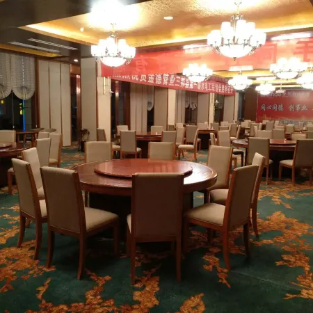 Fufeng Holiday Hotel