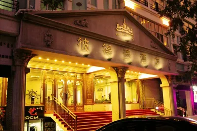 Petersburg Hotel (Building C)