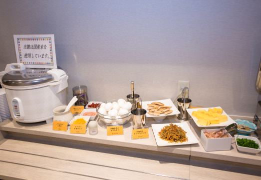 쿠레타케 인 프리미엄 후지노미야