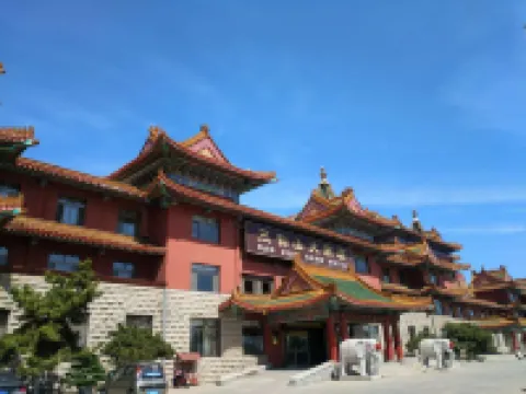 蓬萊三仙山ホテル 八仙渡海口風景区周辺のホテル