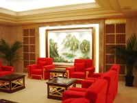 重庆永川名豪国际酒店 - 会议室