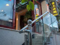 雲上雲端觀景客棧（麗江古城大水車店） 鄰近黑龍潭公園的酒店