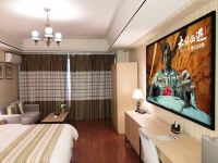 2513服务公寓(广州南沙万达广场店) - 至尊投影大床房