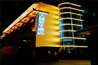 Dunhuang gujun wenhua Hotel