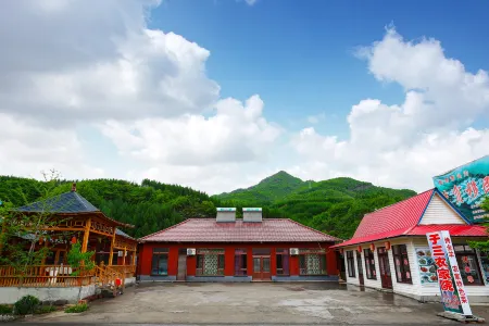 Kuandian Yusan Farmhouse