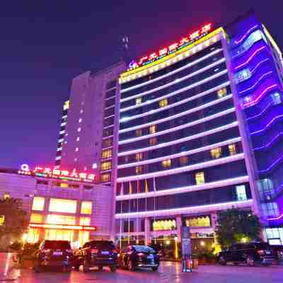 Guangyuan International Hotel Hotel Exterior