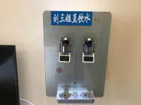 Donglan Yuxuan Pavilion Pinshang Hotel