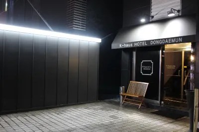 Ara Hotel Hotel a Dongdaemun Market