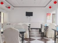 滁州999商务酒店 - 餐厅