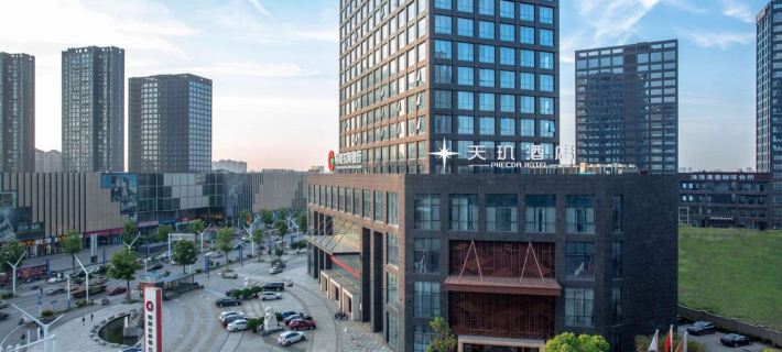 Phecda Hotel Hoteles en Tongling