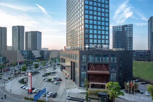 Phecda Hotel Hotel a Tongling