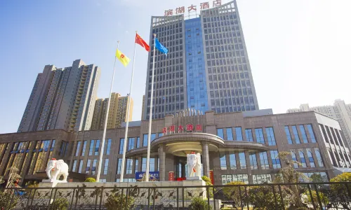 Binhu Hotel