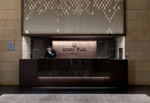 NJV 아테네 플라자 외관