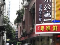 逸米酒店式公寓(广州琶洲会展中心店) - 酒店外部