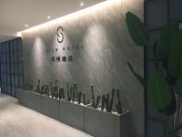 西格酒店(西安高铁北站店) - 公共区域