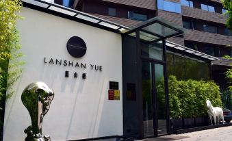 Lanshan Yue Hotel (Xiamen SM City Plaza)