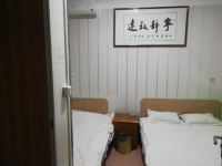 青岛123宾馆 - 家庭房