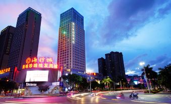 Hampton by Hilton Beihai Station