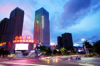Hampton by Hilton Beihai Station Hotels in Beihai