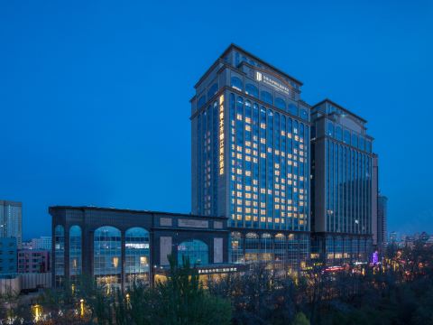 Jin Jiang International Hotel Urumqi