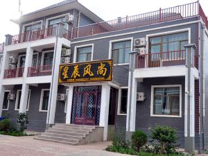 Xingcheng Fengshang Hotel