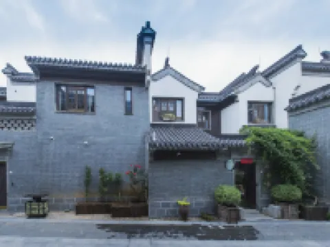 Kuandu Hotel(Nanjing Laomendong Branch) 南京のホテル