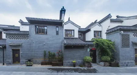 Kuandu Hotel(Nanjing Laomendong Branch) Отели рядом с достопримечательностью «CPC Nanjing Committee Party School»