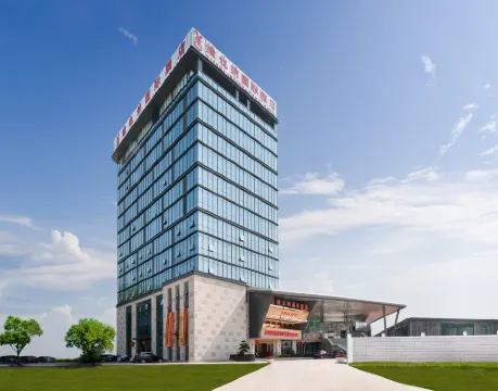 Vienna International Hotel (Shenzhen Cooperation Zone)