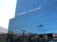 Longemont Rayfont Hotel Shenyang Hotels near Dong Ling