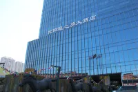 Rayfont Hotel Hotels in Shenyang