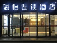 骏怡精选酒店(广州白云机场马鞍山地铁站店) - 酒店外部