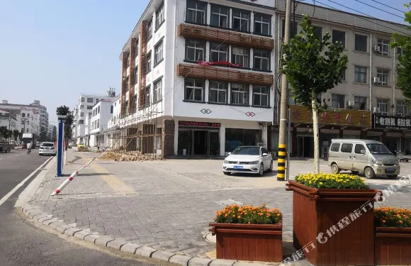 尉氏鴻樓商務賓館