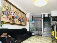 Fusongmao Fushi Fashion Hotel
