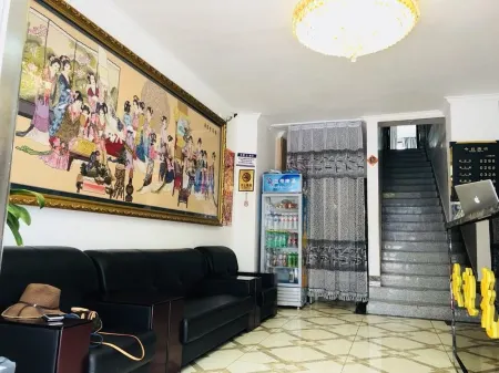 Fusongmao Fushi Fashion Hotel