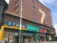 7天阳光酒店(深圳公明广场地铁站店)