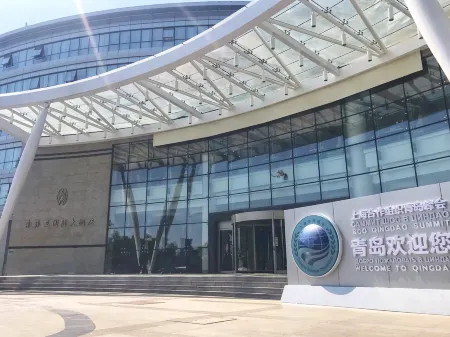 Sophia International Hotel