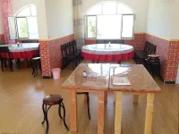 Hongyunlai Farmhouse