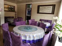 Tuoliang Tourist Home Homestay