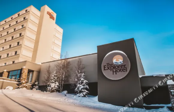 探索者酒店